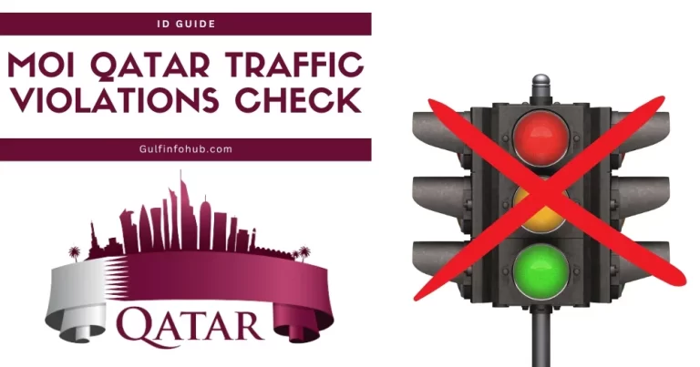 Moi Qatar Traffic Violations Check