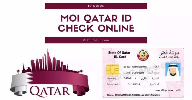 MOI Qatar ID Check Online – QID Validity / Expiry Inquiry