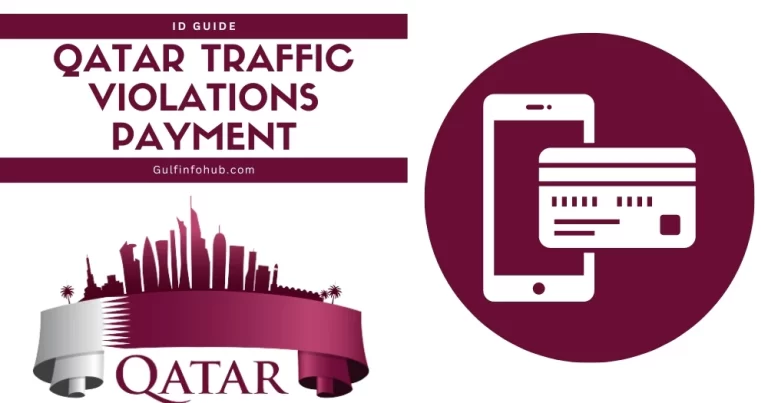 Qatar Traffic violations payment