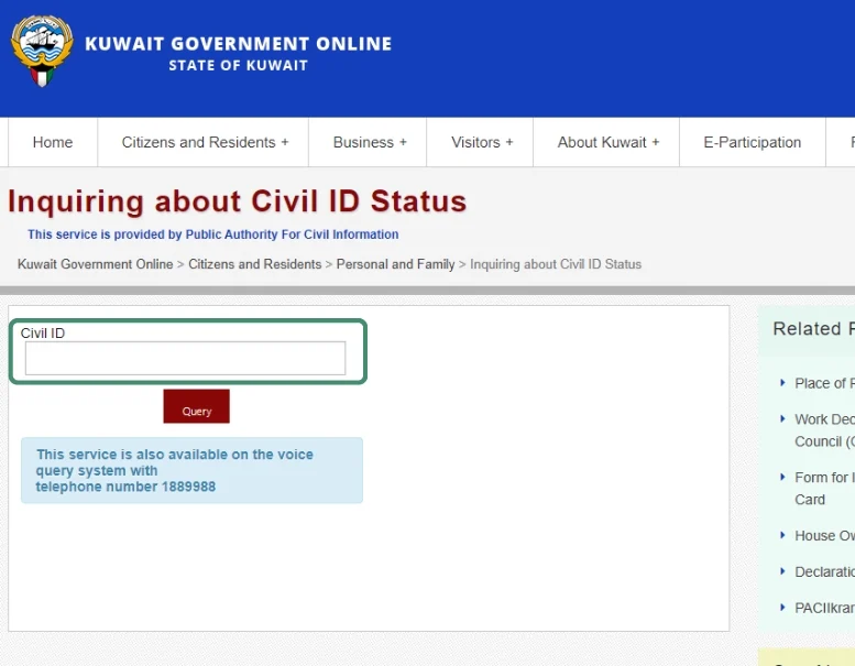 Civil ID