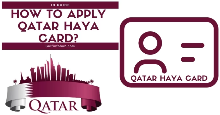 How To Apply Qatar Haya Card?