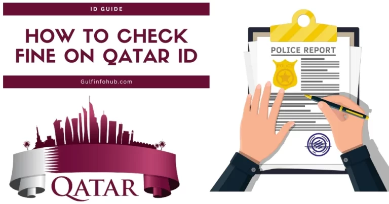 How to Check Fine on Qatar ID?