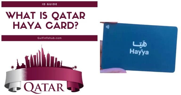 What is Qatar Haya card