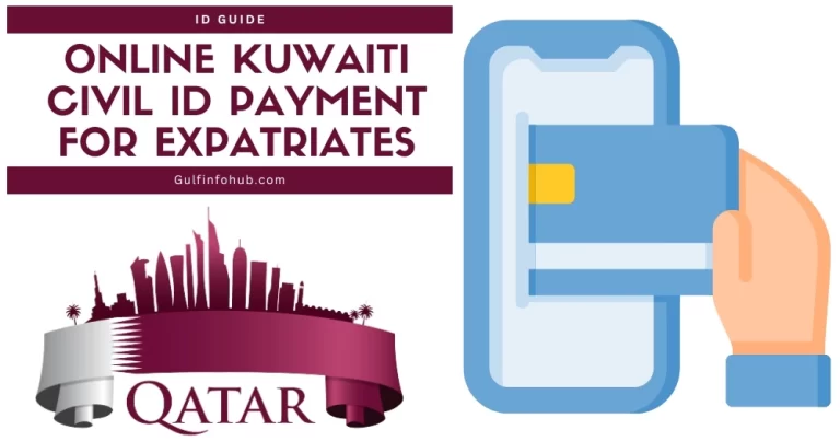 Online Kuwaiti Civil ID Payment for Expatriates (step-by-step guide)