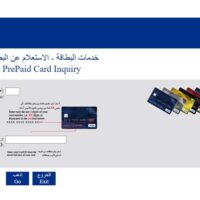 How Can I Check My First Abu Dhabi Bank Account Balance Online