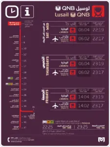 Qatar Metro Timings