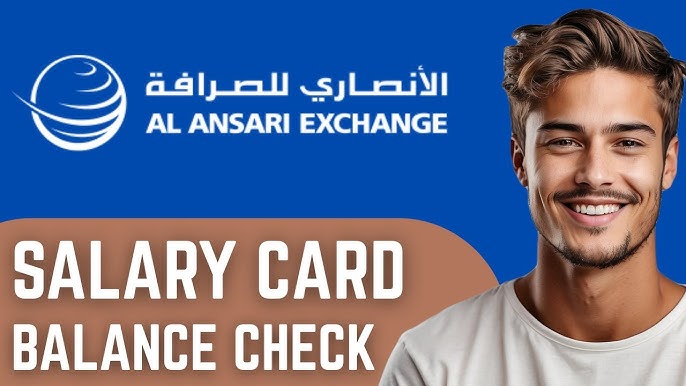 Al Ansari Balance Check Online